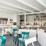 Artemis 3* Megalochori (Santorini)