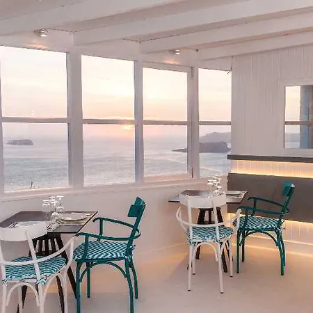 Aparthotel Artemis Megalochori (Santorini)