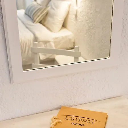 Aparthotel Artemis Megalochori (Santorini)