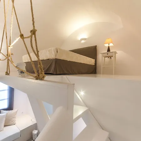 Artemis Aparthotel Megalochori (Santorini)